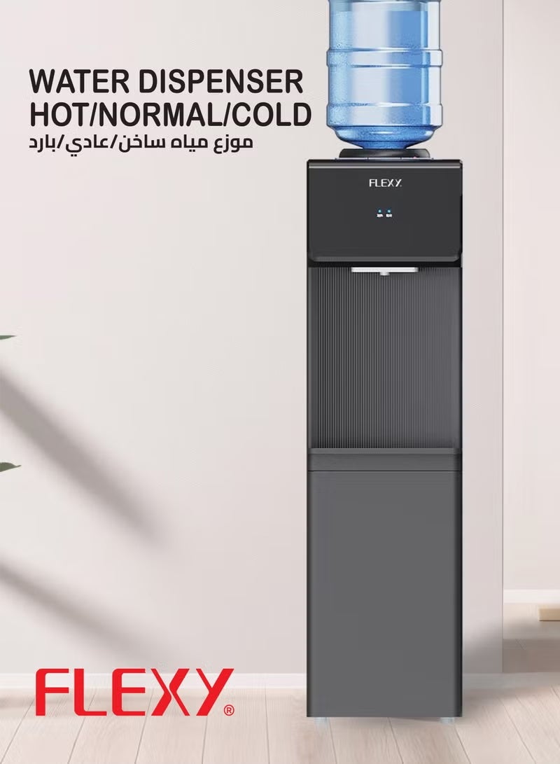 فليكسي برادة فلكسي حار بارد