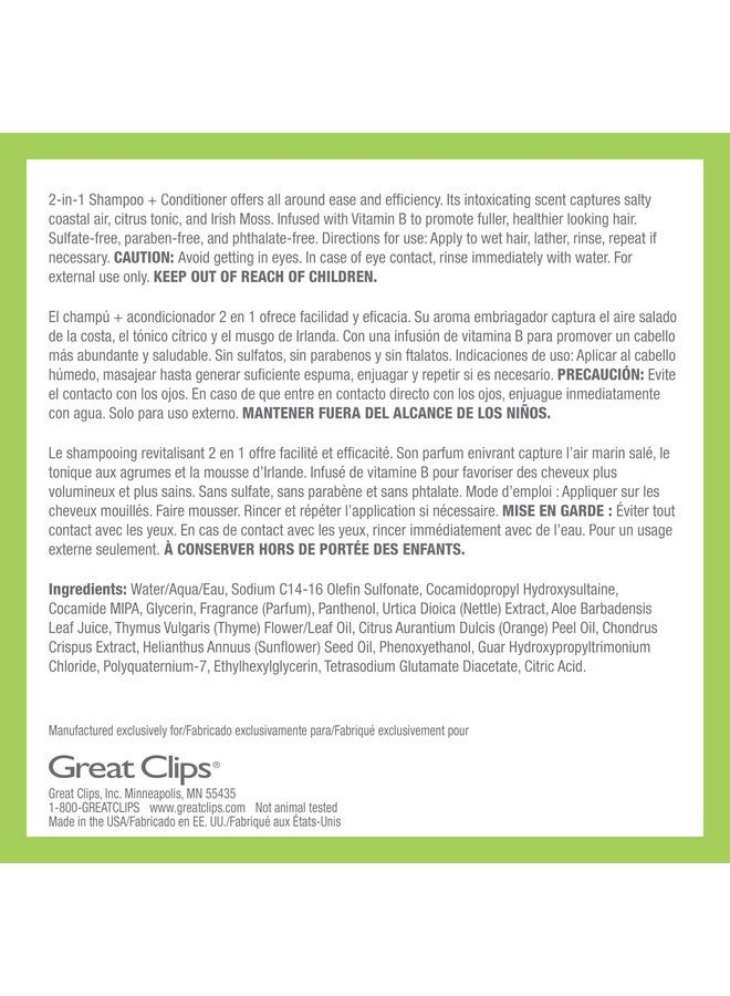 GREAT CLIPS LATITUDE 2-in-1 Shampoo + Conditioner | Daily Shampoo and Conditioner Set for Men | Promotes Full + Healthy Hair | 32oz - Image 4