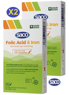 Saco Vitamin Folic Acid and Iron Saco Slices Soluble with Natural Lemon Flavor 30 Slices ( 2Pack )  - Image 1