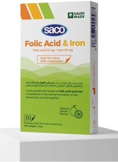 Saco Vitamin Folic Acid and Iron Saco Slices Soluble with Natural Lemon Flavor 30 Slices ( 2Pack )  - Image 2