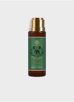 Forest Essentials Forest Essentials Deep Cleansing Face Wash Sandalwood & Orange Peel 