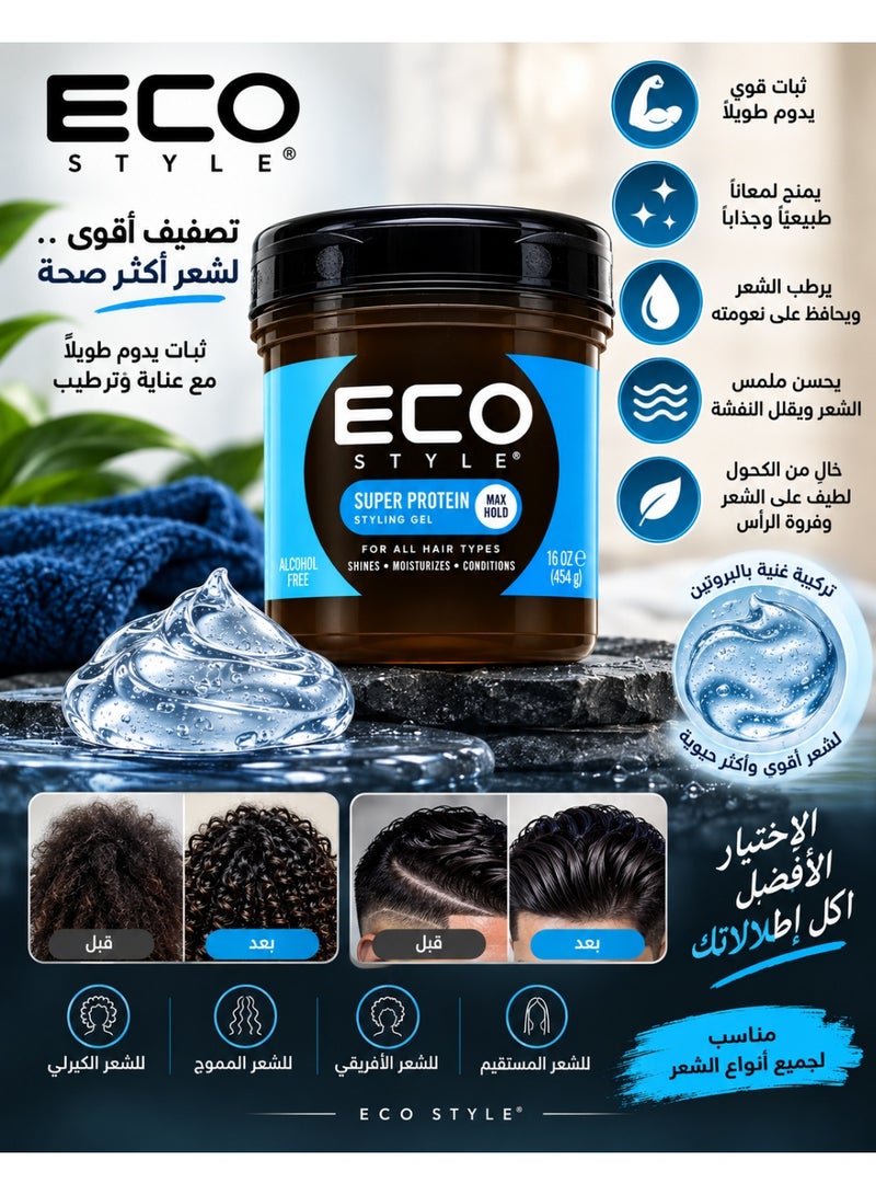 إيكو جل تصفيف الشعر ايكو ستايل سوبر بروتين، تثبيت أقصى، لجميع أنواع الشعر، 454 جرام - Image 3
