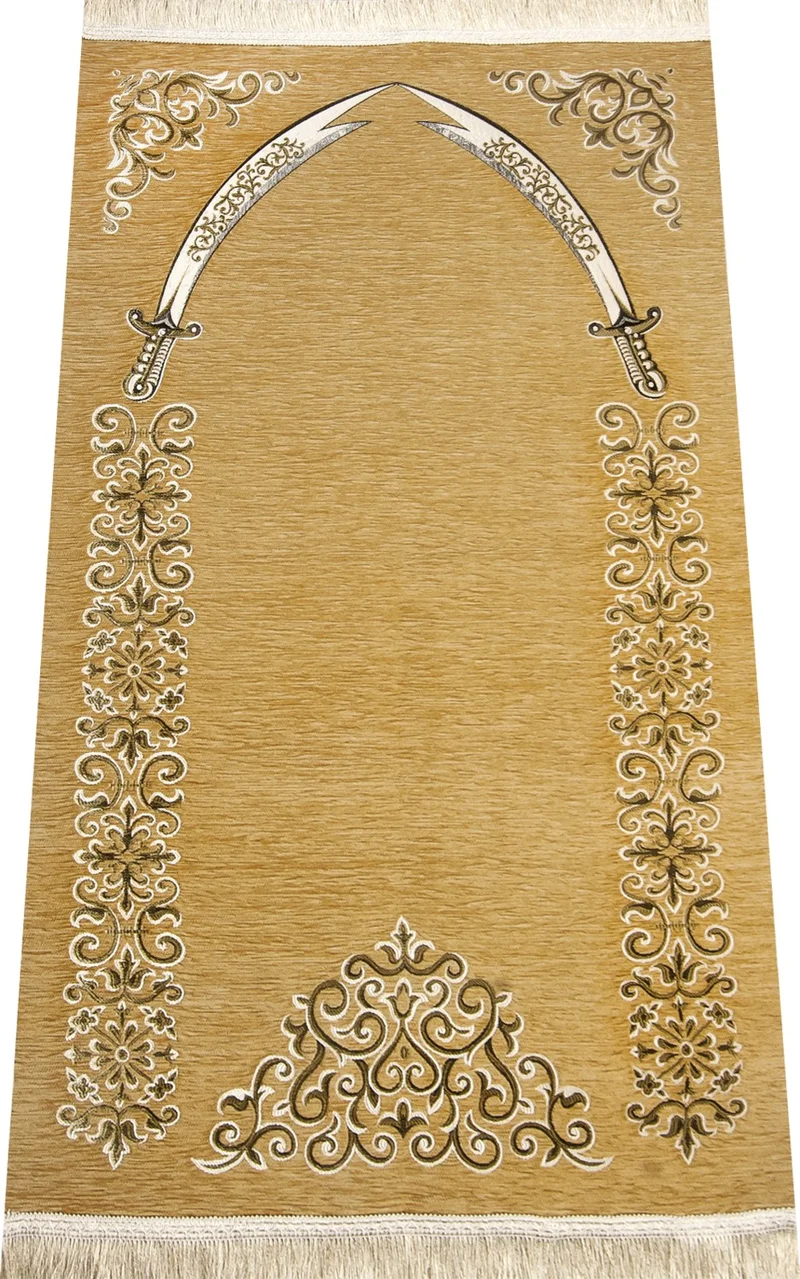 İhvan Online Zülfikar Patterned Ultra Plus Chenille Prayer Rug 14
