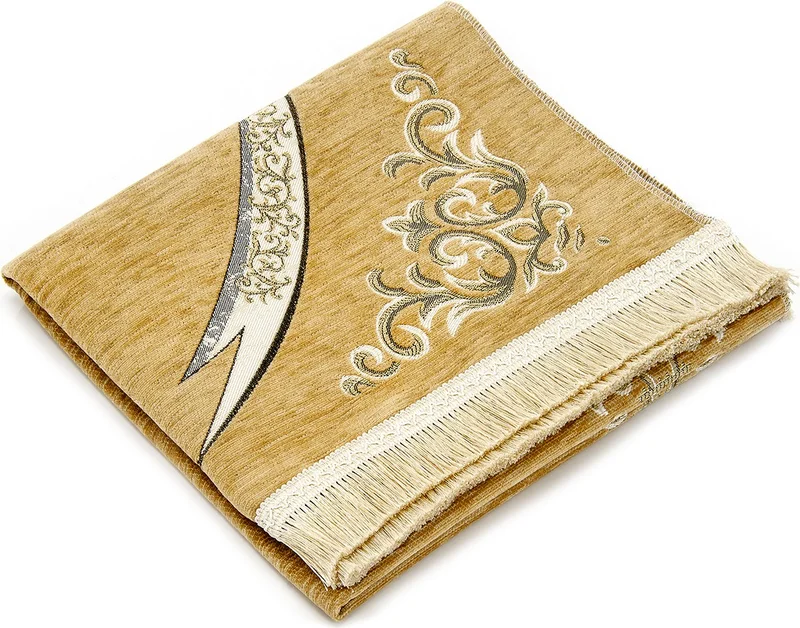 İhvan Online Zülfikar Patterned Ultra Plus Chenille Prayer Rug 14