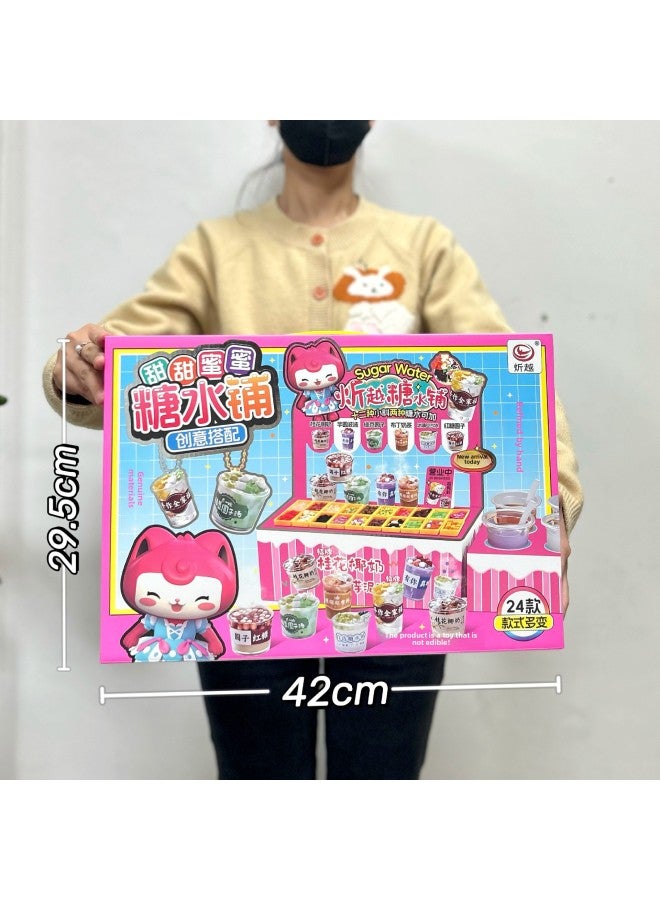 Children And Girls Toys Simulation Kitchen Play House Toys Suit Educational Toys Training Institutions Renewal Gifts-Specifications:6694 Sugar Water Shop Handmade Set 【big Gift Box】 - Image 1