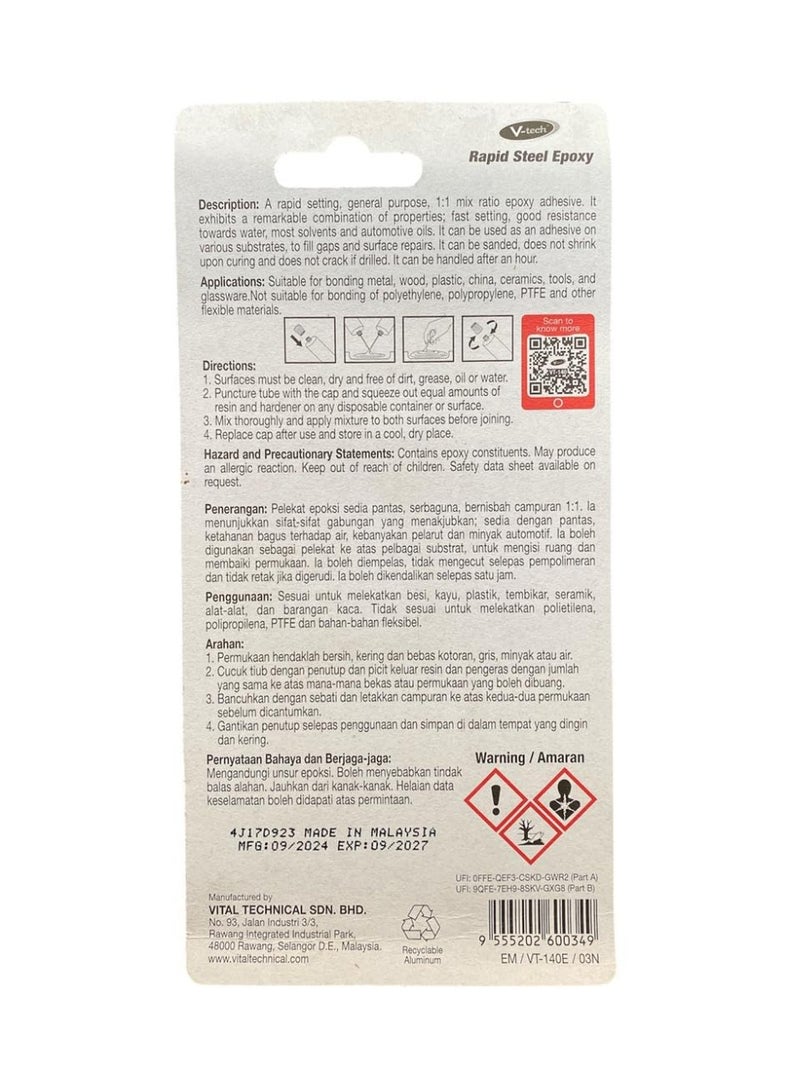 vtech Rapid Steel Epoxy – 4-Minute Quick Repair Adhesive (20g) – Strong Metal-to-Metal Bonding – Industrial-Grade Casting and Filling Compound - Image 2