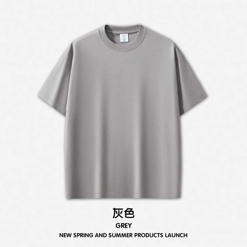 RS Mens Wear | Sorona Cool Short Sleeve T-Shirt Ice Skin 240G Quick-drying Sunscreen 50 UPF Short Sleeve Men Gray (new color)