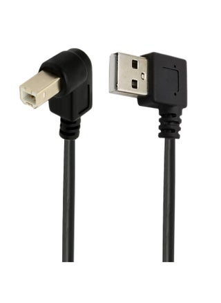 Usb Printer Data Line Double Elbow AM-BM USB2.0 Print Line USB Elbow Printer Data Line-Color:AM LEFT-BM DOW-Line Length:1.5 M - pzsku/ZBC21B973120EF057663BZ/45/1746232579/25af9016-a2dc-491d-b830-cf87bebdd4f5