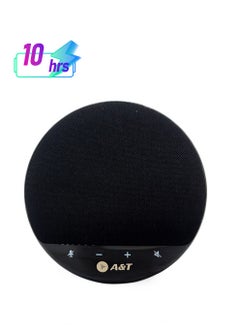 A&T Air C2 Wireless Speaker phone for Conference Room with Dongle  - Image 1