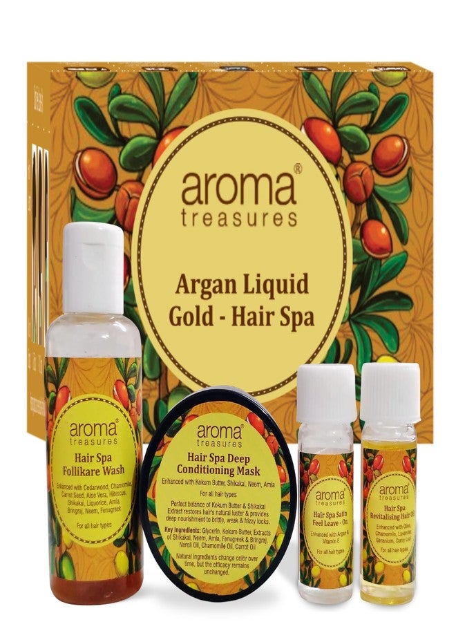 أروما تريجرز سبا الشعر السائل الذهبي بزيت الأرغان من أروما تريجرز، 30 غرام (عبوة من قطعتين) - Image 2