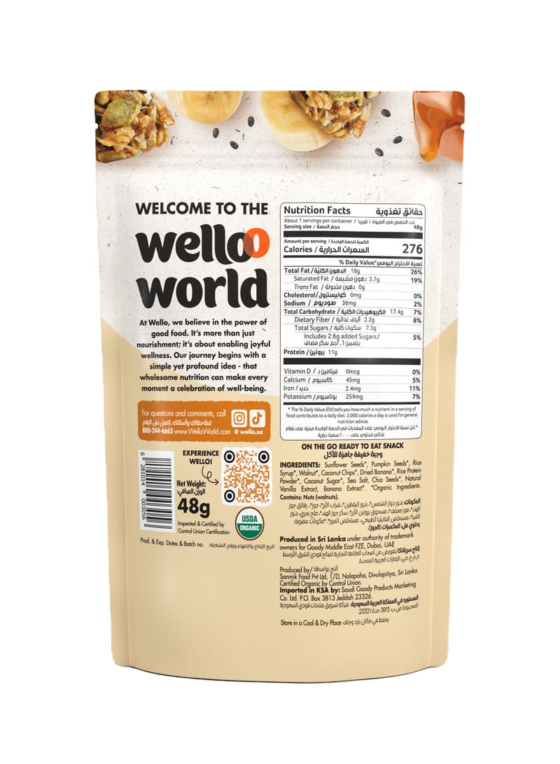 Wello Super Clusters Banana Toffee - Image 2