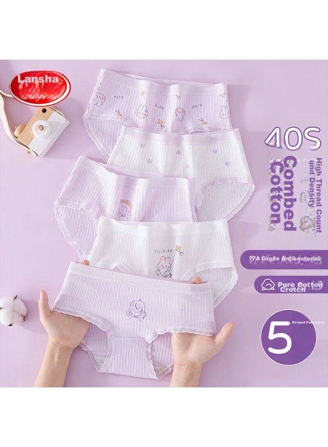 LANG SHA Langsha Children's Underwear, Girls' Mid To Big Kids' Puberty 7a Antibacterial Cartoon Triangle Panties, Five-pack, Cartoon Stripes, 150  - Image 1