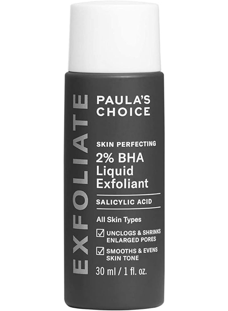 PAULA'S CHOICE Skin Perfecting 2% BHA Liquid Exfoliant 30ml - Image 1