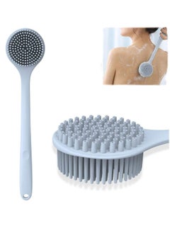 MJZ Shower Body Brush with Long Handle, Silicone Bath Back Brush Wet and Dry Brush Body Exfoliating Massage Skin Care and Foot Scrubber Care Shower Accessories  - Image 1