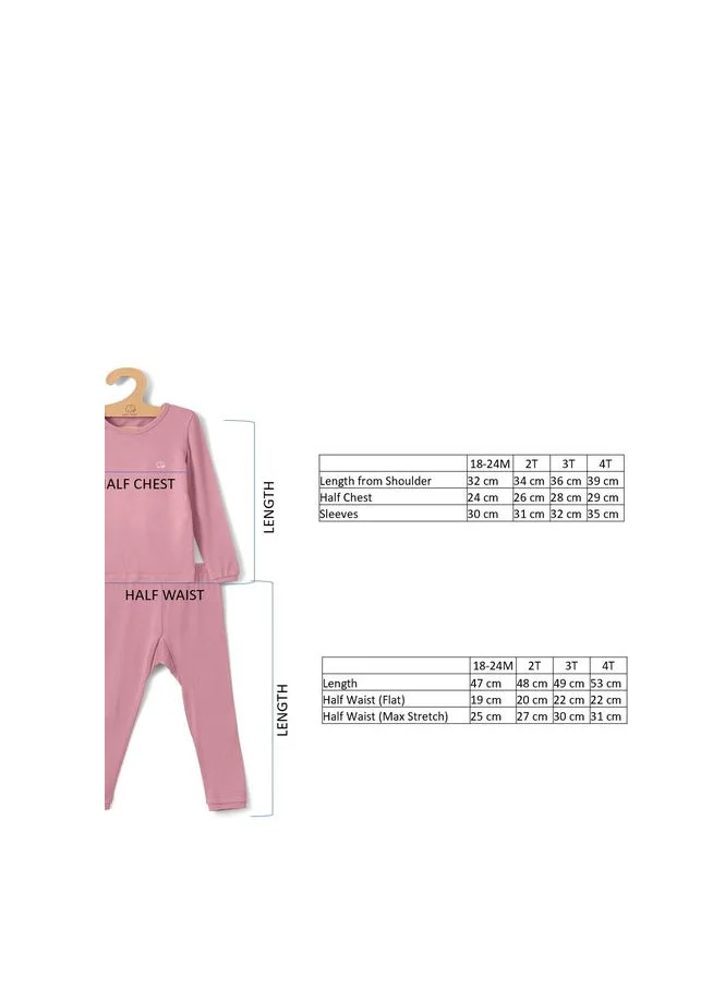 أنفي بيبي Bamboo Spandex Pajama 18-24M- Grey
