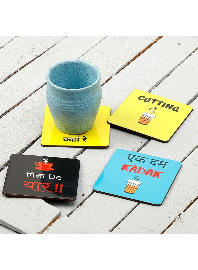 DULI Printed MDF Wooden Coasters for Tea Coffee, Coffee Coasters, Beer Coasters, Square Coasters, Coaster Set, Home & Kitchen, Dinning, Table Decor (Set of 4, 4x4 Inch)(Chai) - Image 2