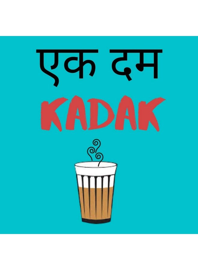 DULI Printed MDF Wooden Coasters for Tea Coffee, Coffee Coasters, Beer Coasters, Square Coasters, Coaster Set, Home & Kitchen, Dinning, Table Decor (Set of 4, 4x4 Inch)(Chai) - Image 4