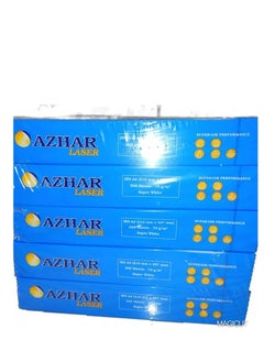 Azhar White Premium A4 Paper 70gsm 1 Packs [500 Paper] - pzsku/ZBC23122C61C65329BE69Z/45/_/1728401756/9ce1139b-845f-4c6f-9016-155a9a9719c4