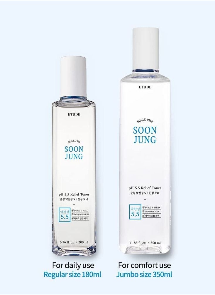 ETUDE Soon Jung pH5.5 Relief Toner 200mL - pzsku/ZBC234301685AA8CA9349Z/45/_/1666247225/0ad01af0-07e4-41b3-ab23-c70190403ea6