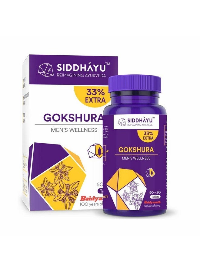 Siddhayu Gokshura Tablet | Men's Wellness | Tribulus| Enhances Immunity-Boosting and Strength | 60 + 20 Tablets Free - Pack of 2 - Image 2
