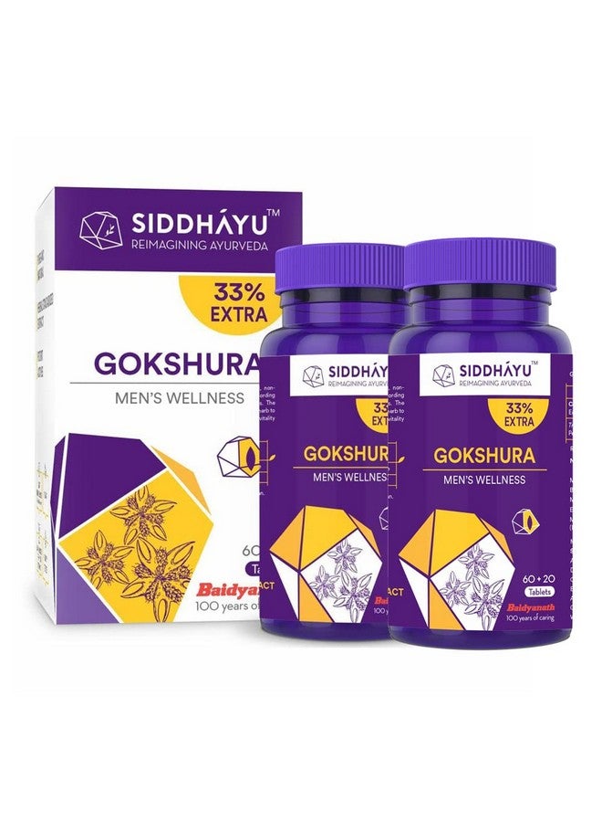 Siddhayu Gokshura Tablet | Men's Wellness | Tribulus| Enhances Immunity-Boosting and Strength | 60 + 20 Tablets Free - Pack of 2 - Image 1