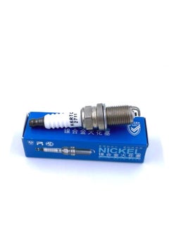 MG Spark Plug Mg 5- 360- Zs 9079 1PC  - Image 1