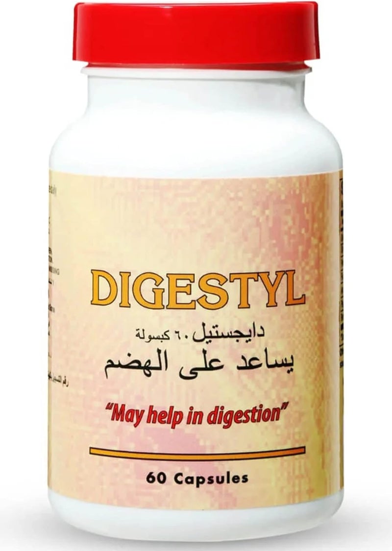 DIGESTYL ديجيستيل مساعد هضمي بعد الوجبة - 60 كبسولة - Image 1