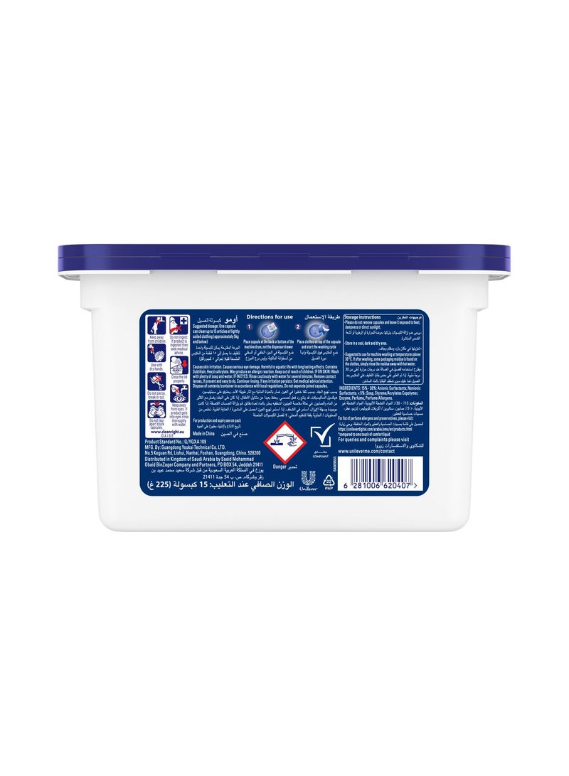 Omo كبسولات الغسيل 3 في 1 من أومو كومفورت برائحة زهر الكرز المنعشة - Image 2