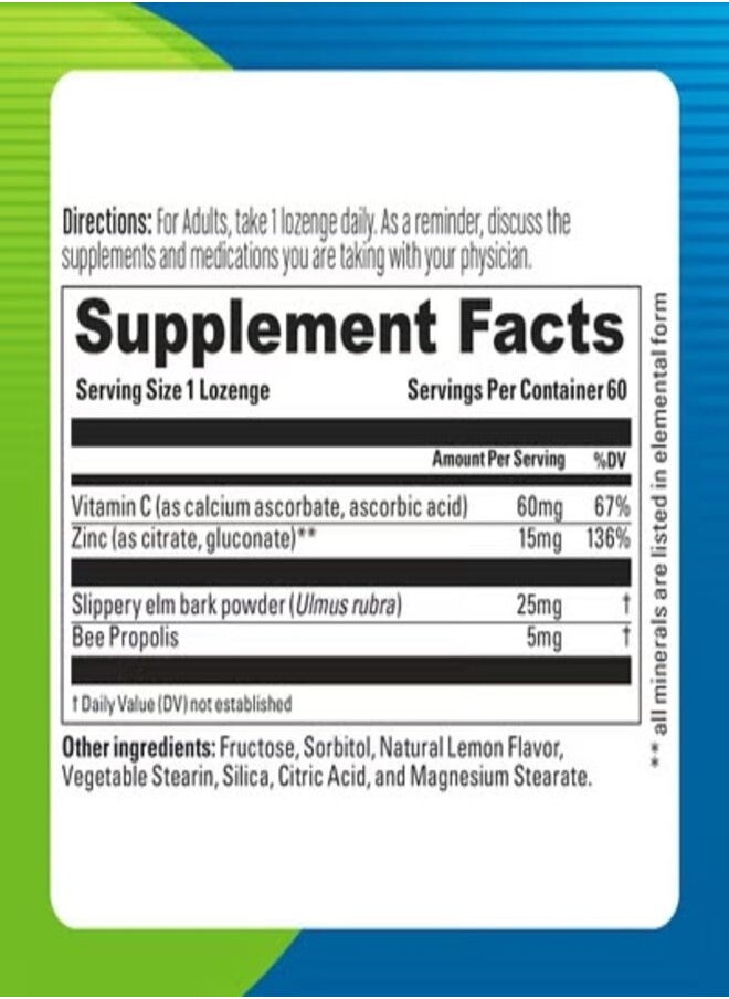 blueberry NATURALS أقراص الزنك 60 قرص  - Image 3
