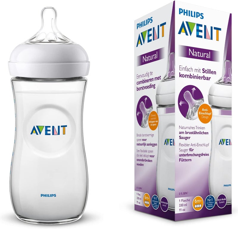 Avent Philips Avent Natural 2.0 Baby Bottle 330ML - Image 1