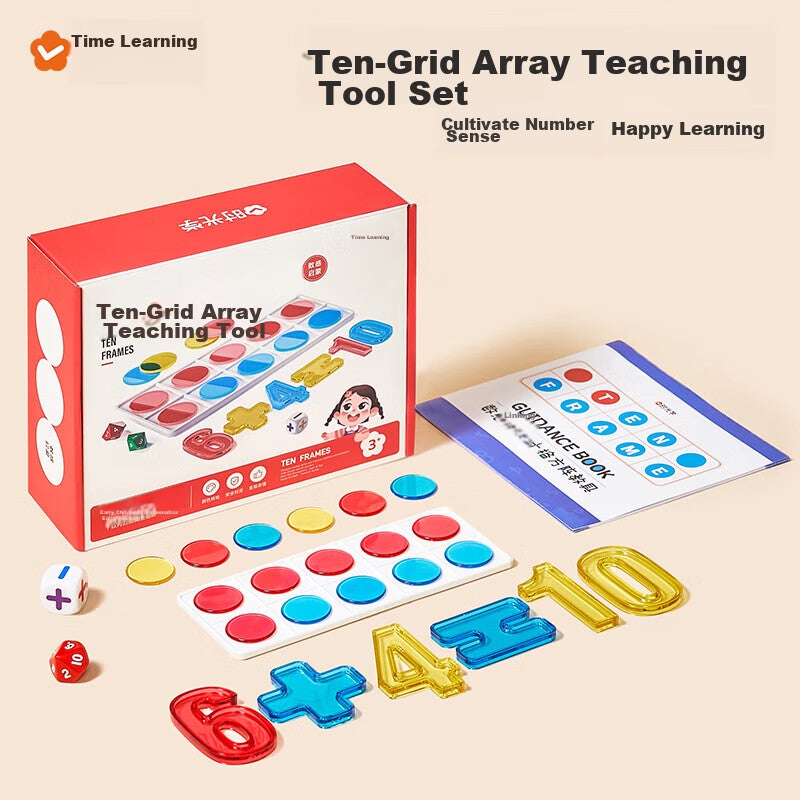JD Jing Zao SHIGUANGXUE Arithmetic Enlightenment Ten-Grid Array Teaching Aid, Children's Toy for Training Addition And Subtraction, Educational Tool, Birthday Gift for Boys And Girls - Image 1