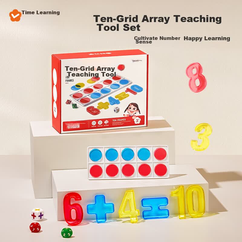 JD Jing Zao SHIGUANGXUE Arithmetic Enlightenment Ten-Grid Array Teaching Aid, Children's Toy for Training Addition And Subtraction, Educational Tool, Birthday Gift for Boys And Girls - Image 2