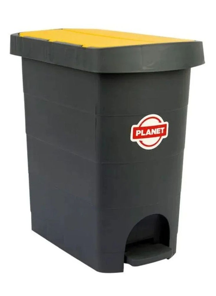 PLANET - Planet Slim Pedal Bin, Trash Basket with Double Swing Lid, Foot Pedal Motion With Inner Handeled Bucket, Made of Hard Plastic Material, Yellow (20 Liter) - Image 1