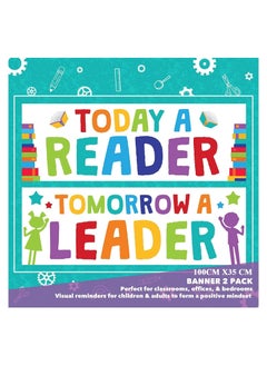 Generic " Classroom Decorations - Reading Banner and Poster for Teachers - Bulletin Board and Wall Decor for Pre School, Elementary and Middle School PRINTED BY UP TO DATE EGYPT 01222143812  - Image 2