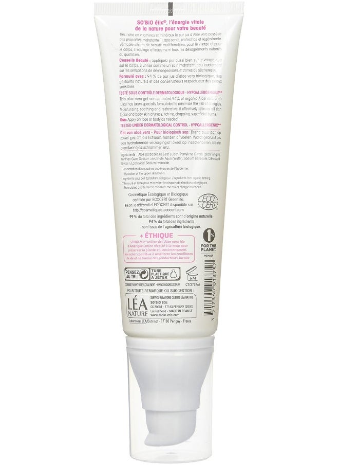 So'Bio Étic Organic Pure Juice Hypoallergenic Sensitive And Reactive Skin Cosmebio Hydra Aloe Vera Gel, 125 Ml  - Image 2