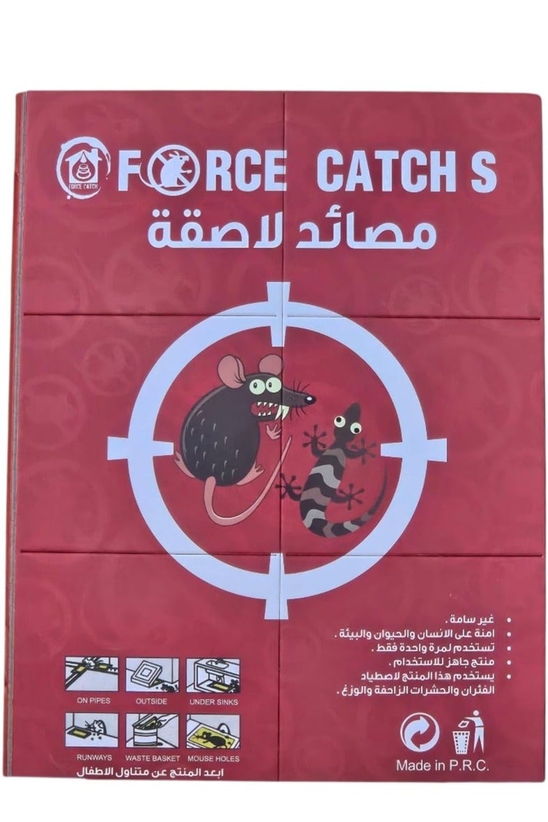 Force Catch S Sticky Mouse Trap