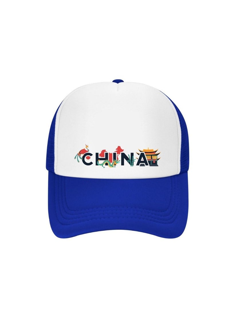Chinese New Year Mesh Cap With Plastic Closure For Men And Women–Perfect For Sports,Outdoor Activities And Casual Wear–Great Gift For Sports Fans And Events - Image 1