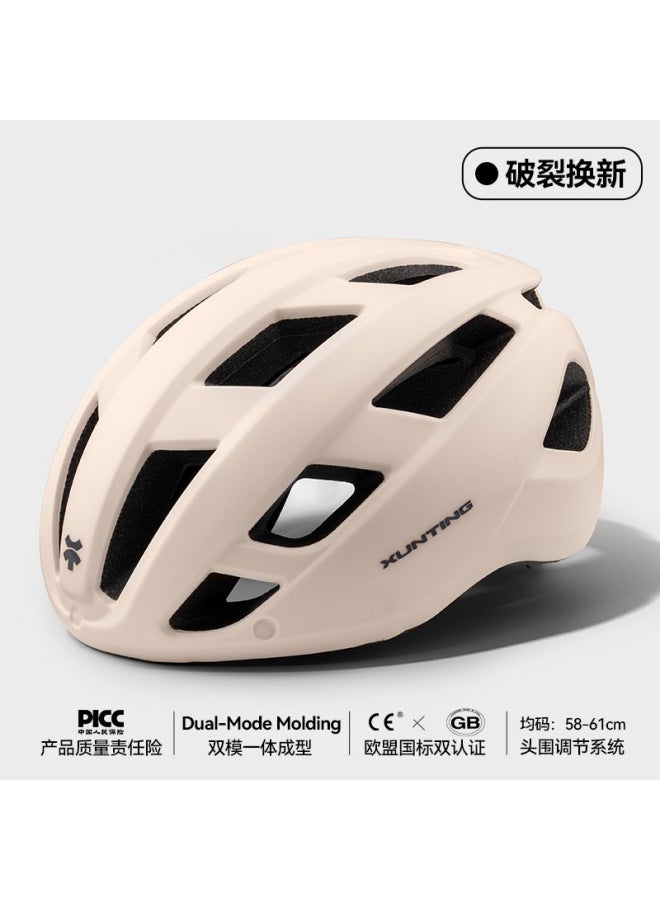 Mocha Apricot EU Certified Unisex Breathable Cycling Helmet for Mountain and Road Bike - Without Goggles