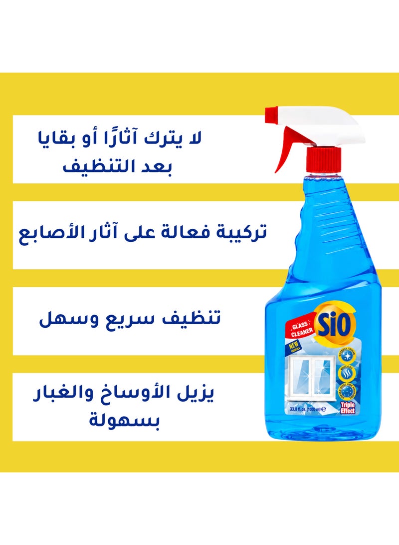 Sio Glass Cleaner – 1000 ml | Streak-Free Shiny Cleaning - Image 3