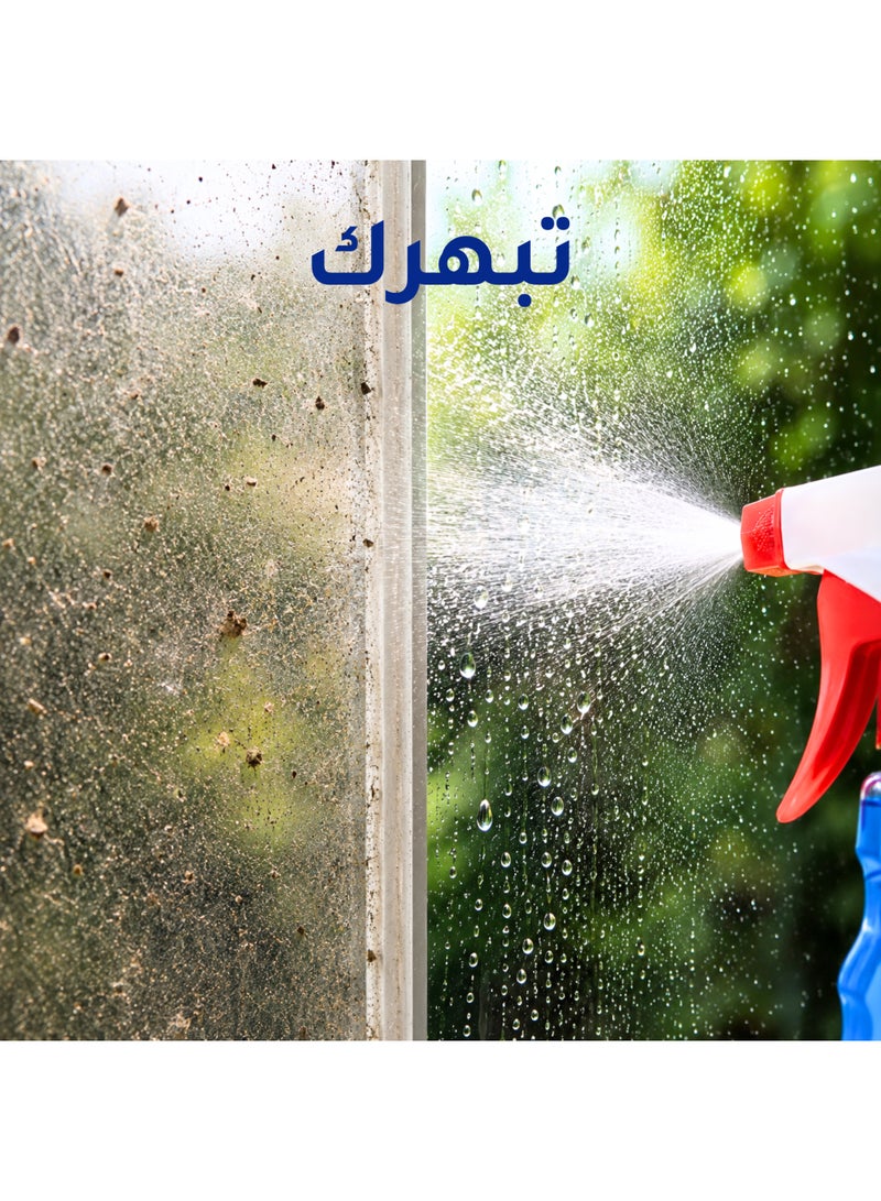 Sio Glass Cleaner – 1000 ml | Streak-Free Shiny Cleaning - Image 5