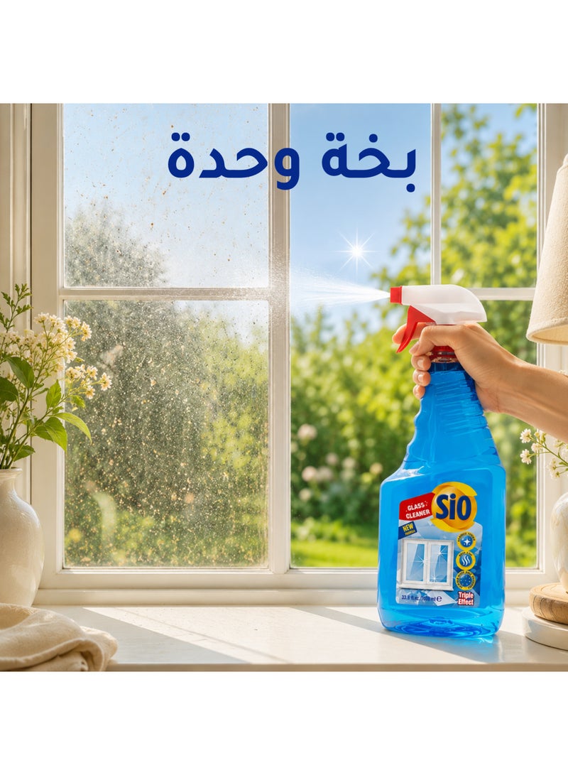 Sio Glass Cleaner – 1000 ml | Streak-Free Shiny Cleaning - Image 4