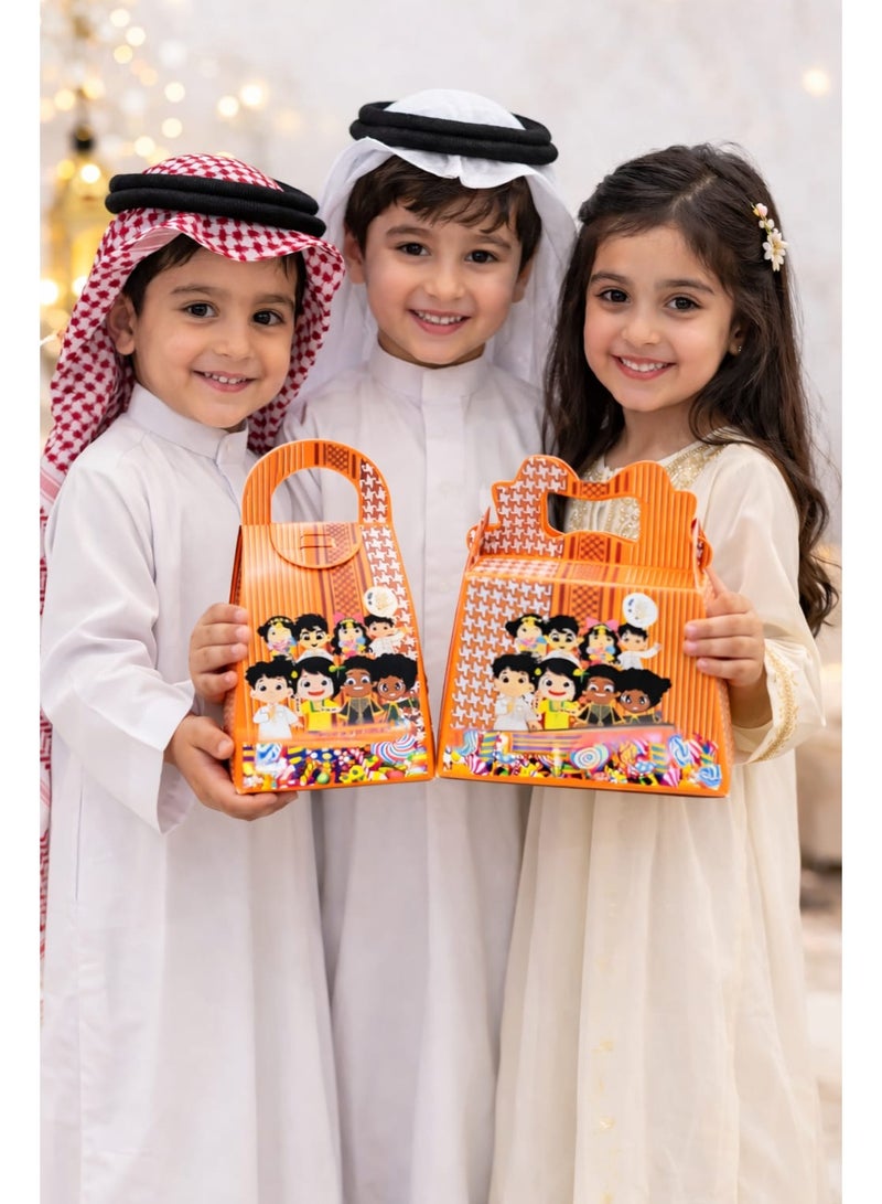علبة هدايا حلوى العيد للأطفال (عبوة من قطعتين) - علب حلوى فارغة بمقبض | تغليف حلوى هدايا حفلات العيد - Image 2