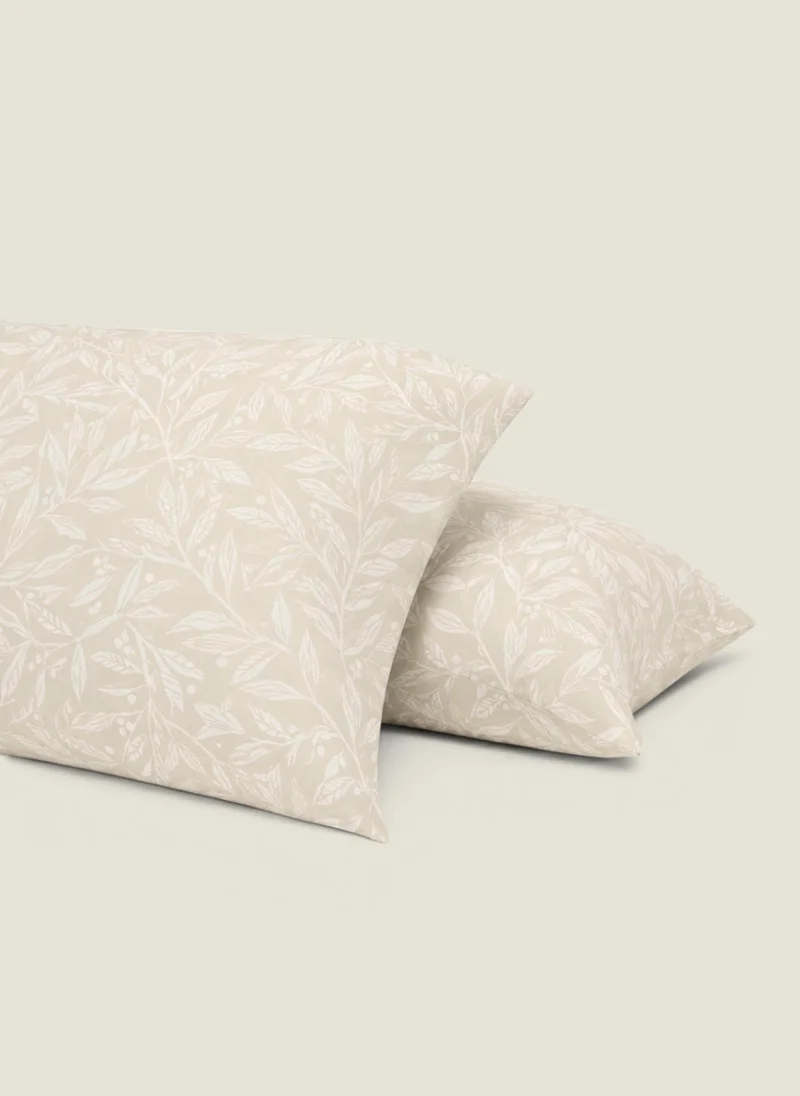 Dwell KIARA JACQUARD 4PC DUVET COVER SET - BEIGE