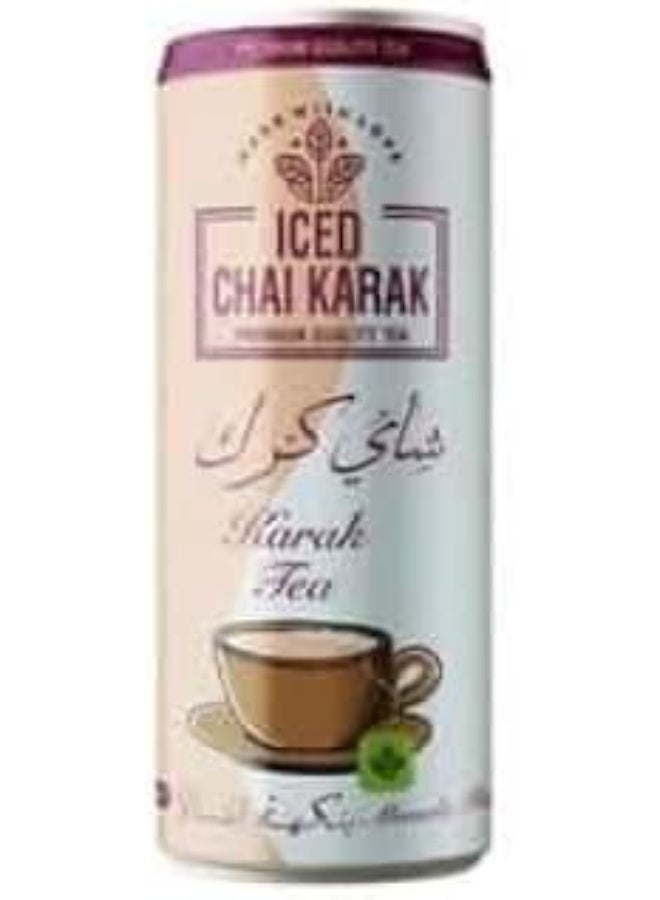 شاي كرك مثلج بنكهة الماسالا – مشروب شاي بالحليب منعش بالتوابل | مذاق الشاي الهندي الأصيل | علب 250 مل، عبوة 3 - Image 4