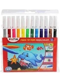 Fatih Paint Set with Pencil Case Gift  - Image 3