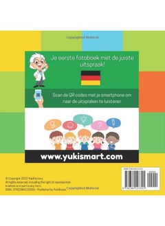 100 eerste dieren in het duits: Tweetalig fotoboek for kinderen: nederlands / duits met uitspraken  - Image 2