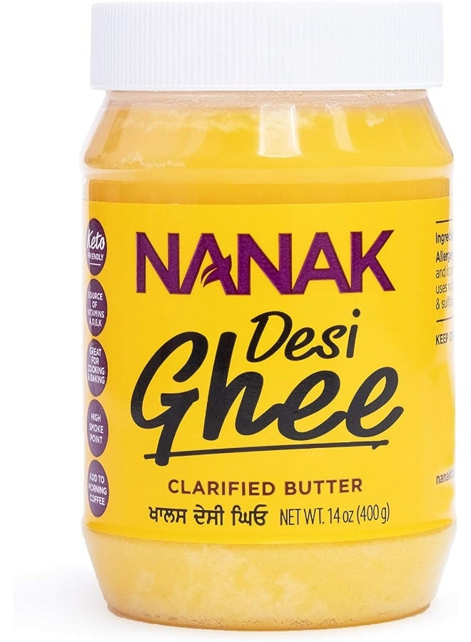 Nanak سمن نانك النقي - زبدة مصفاة 14 أونصة - Image 1