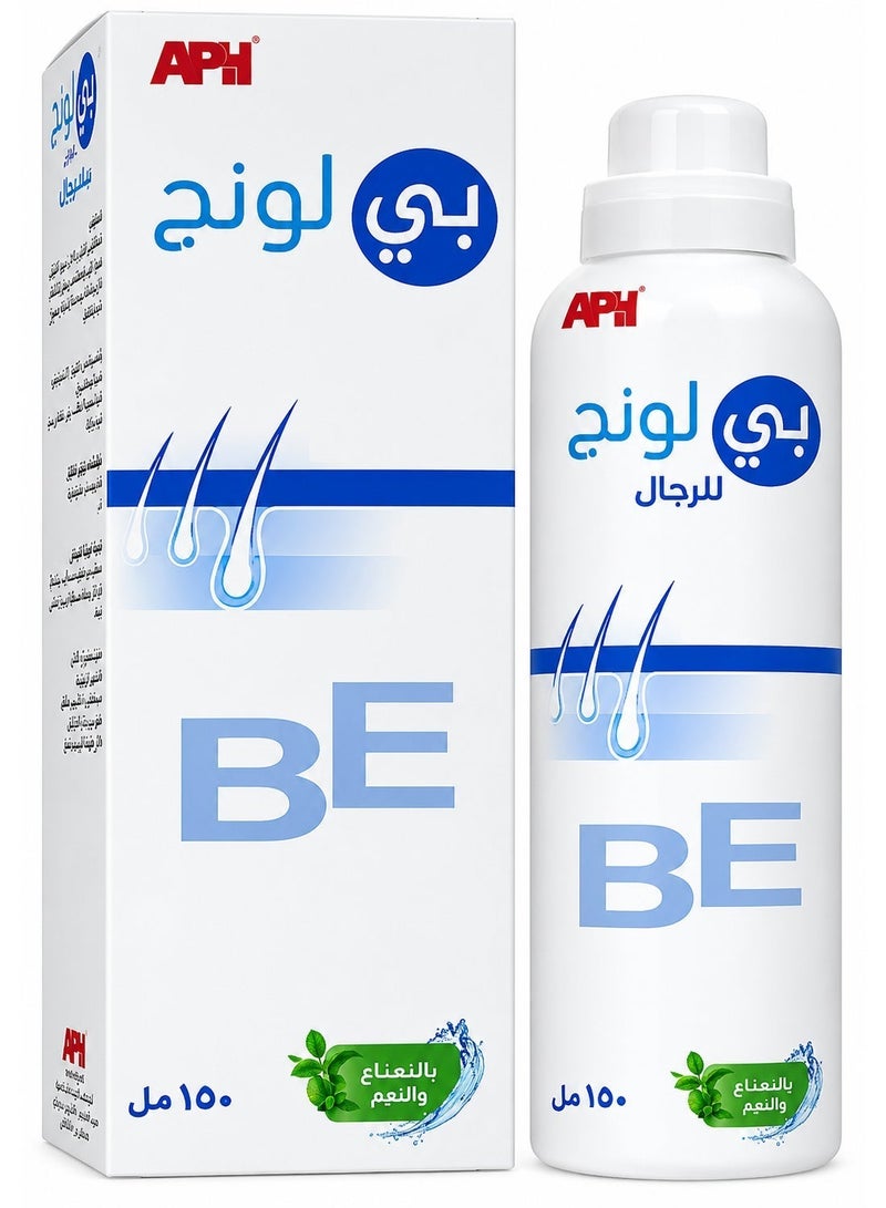 BE LONG 150 ML