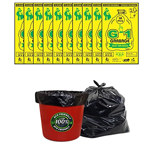 G1 G 1 Garbage/Dustbin/Trash Bags and Covers For Home, Parks, Malls, Hotels | Medium Size Bags | Black Color | 19 x 21 Inches | 300 Pieces | Pack of 10 - Image 1