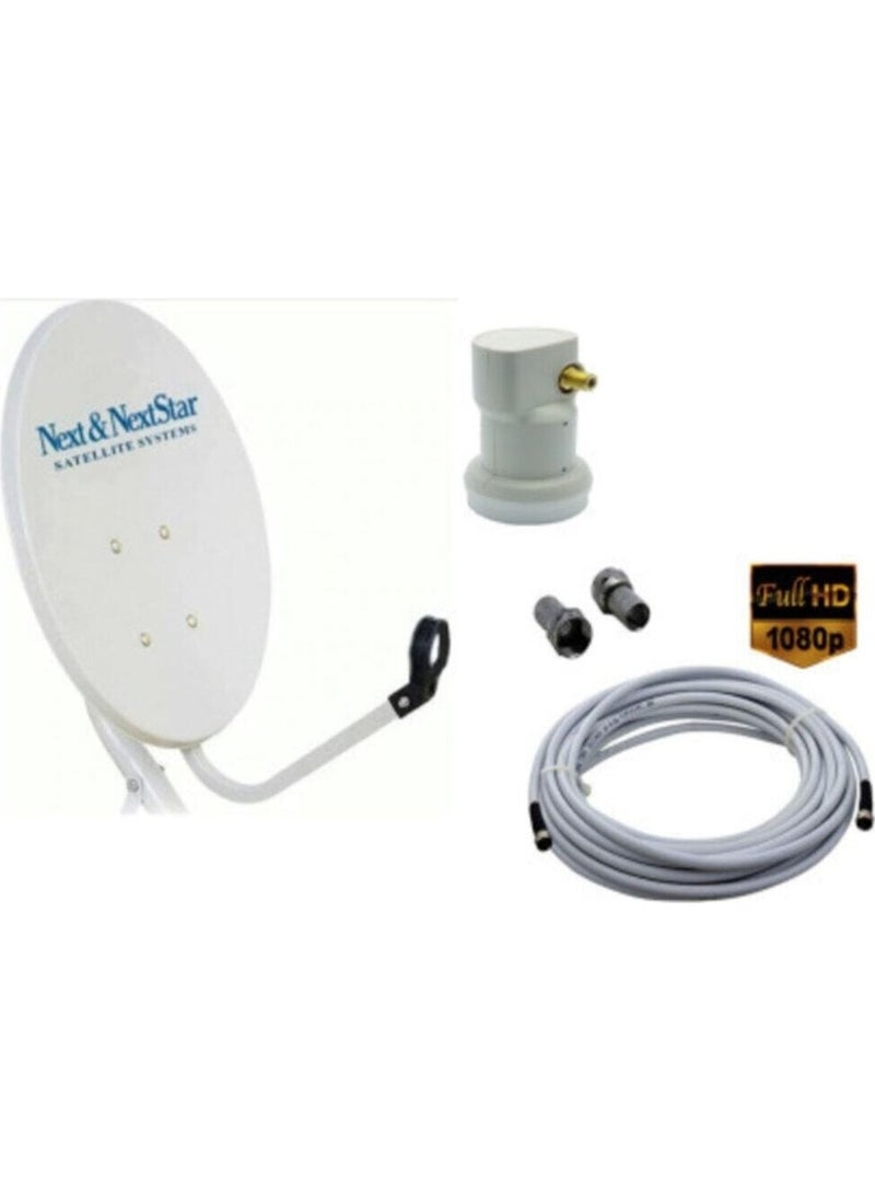Next NextStar 70CM Dish Antenna Set Dish Antenna+Lnb1(Single)+10 Meter Cable -Single Lnb  - Image 1